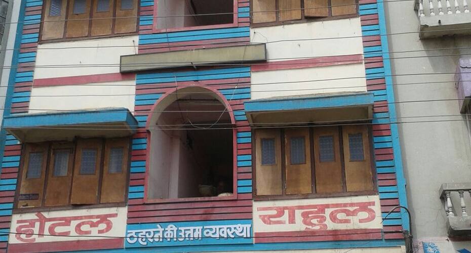 New Rahul Hotel, Mandsaur 4